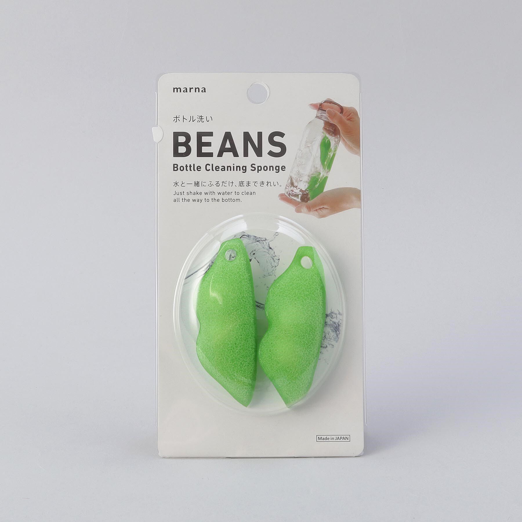 212 KITCHEN STORE「ボトル洗いビーンズ」|その他|