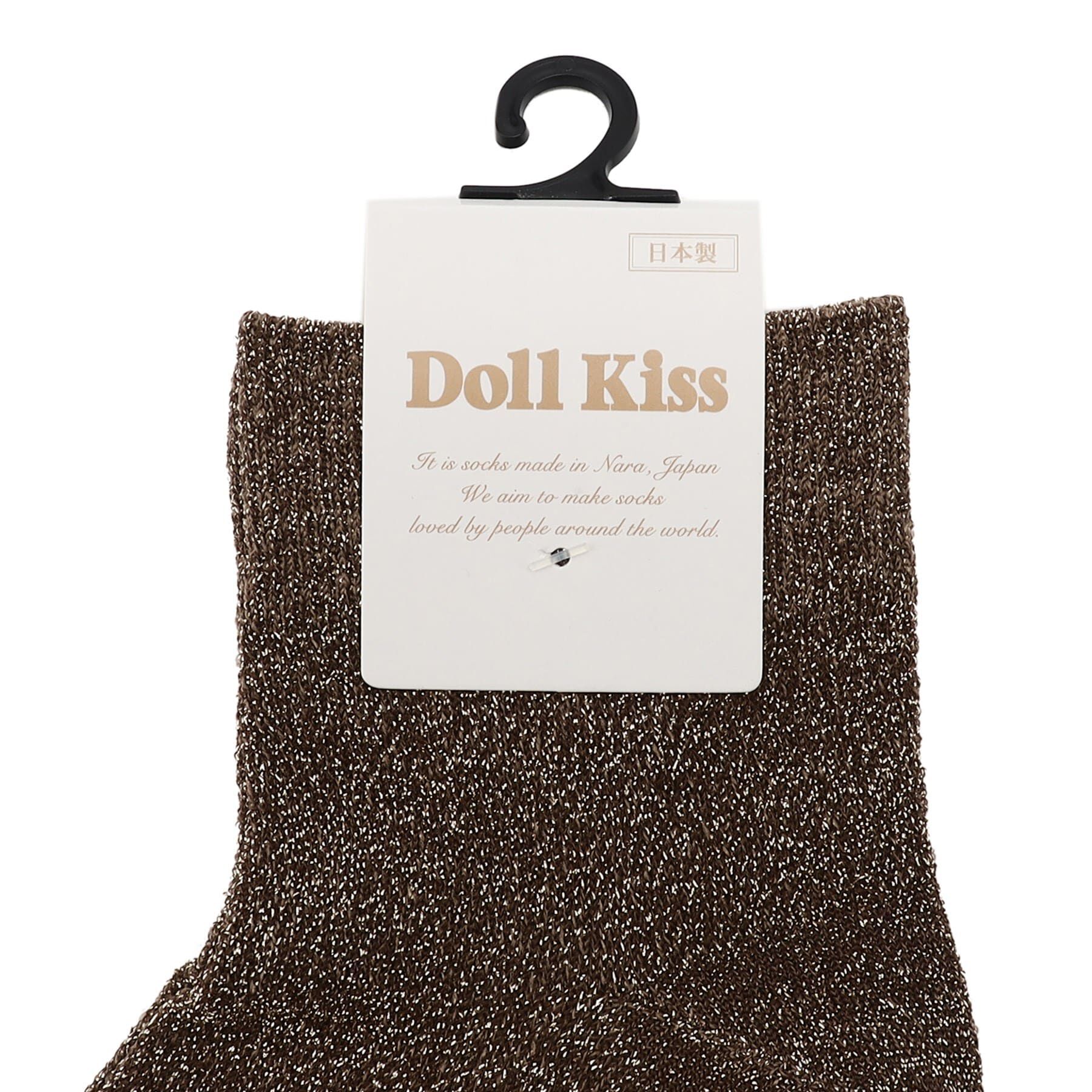 Doll Kiss「モノトーンラメ無地クルーソックス　靴下」|ソックス|