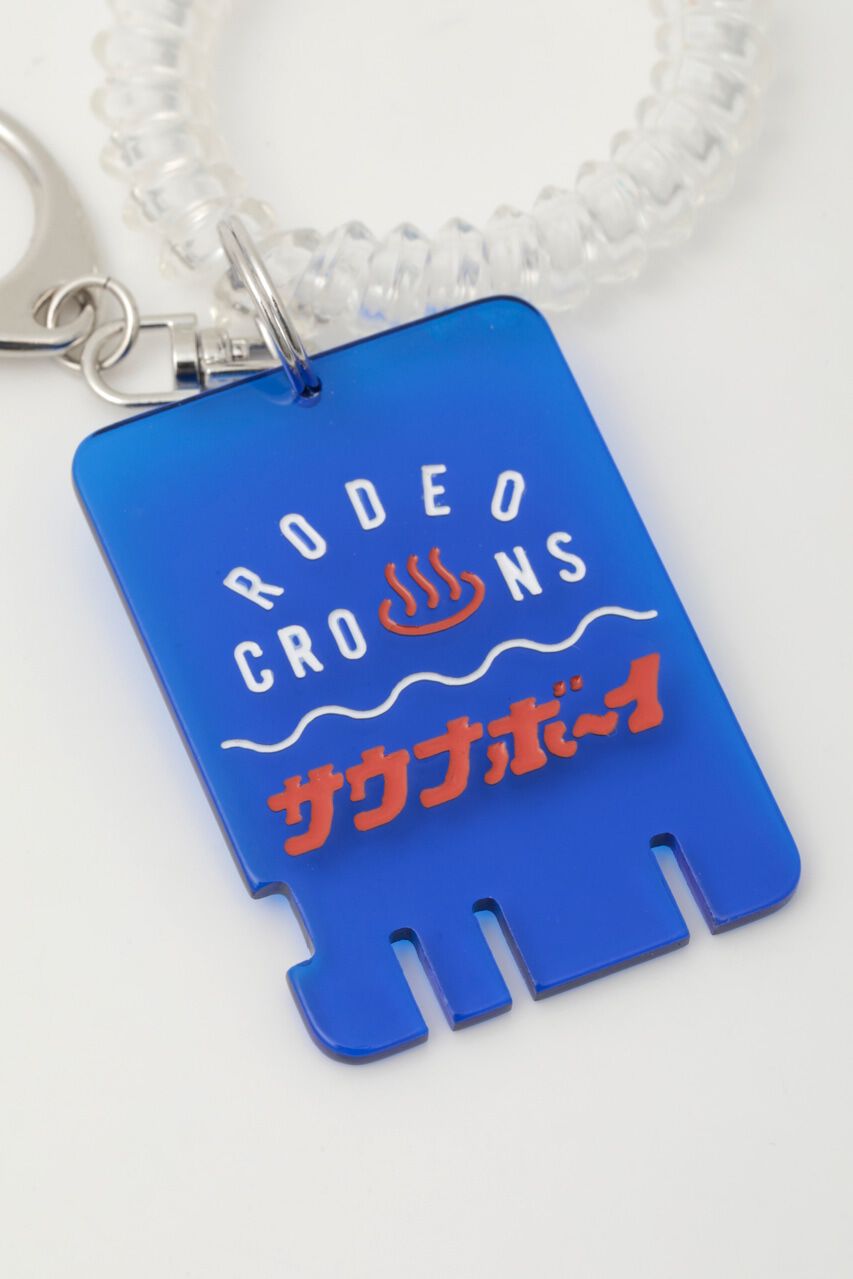 RODEO CROWNS「サウナボーイ 松竹梅錠 キーホルダー」|ピアス|
