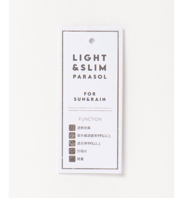 Lbc with Life「ラメボーダー遮光折りたたみ傘」|傘|