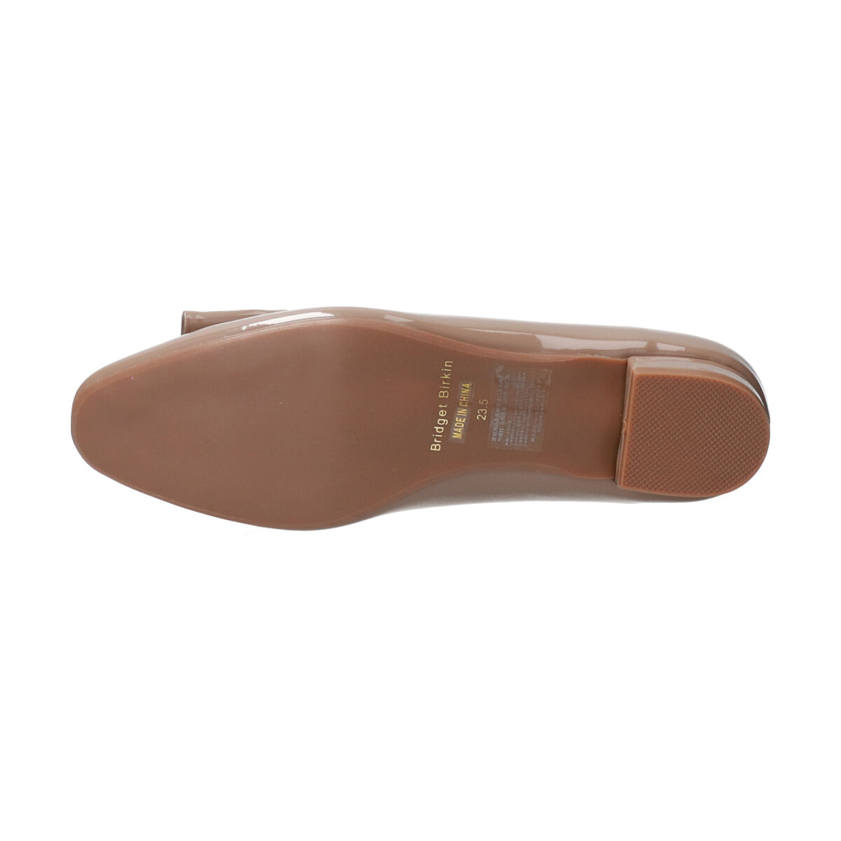 Bridget Birkin「【Bridget Birkin】ラフィアコンビエナメルリボンパンプス」|パンプス|