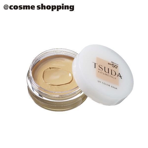  「TSUDA COSMETICS UVカラーバーム ベージュオークル 本体/無香料 (18g)」|ＵＶケア|その他