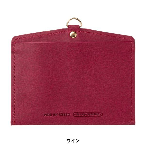 PEDIR「PEDIR(ペディール) リアコ 安全パーツ付 横型 IDケース」|定期入れ|ワイン