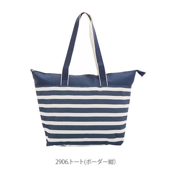 BACKYARD FAMILY「保冷トートバッグ レジカゴ バッグ 保冷バッグ 保冷バック レジかごかわいい 可愛い おしゃれ」|エコバッグ|