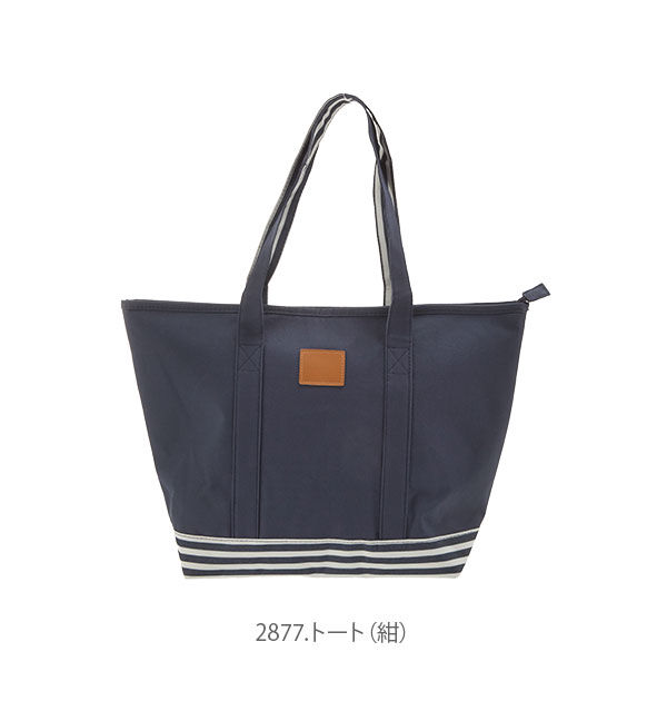 BACKYARD FAMILY「保冷トートバッグ レジカゴ バッグ 保冷バッグ 保冷バック レジかごかわいい 可愛い おしゃれ」|エコバッグ|