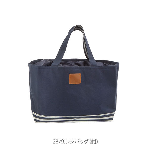 BACKYARD FAMILY「保冷トートバッグ レジカゴ バッグ 保冷バッグ 保冷バック レジかごかわいい 可愛い おしゃれ」|エコバッグ|