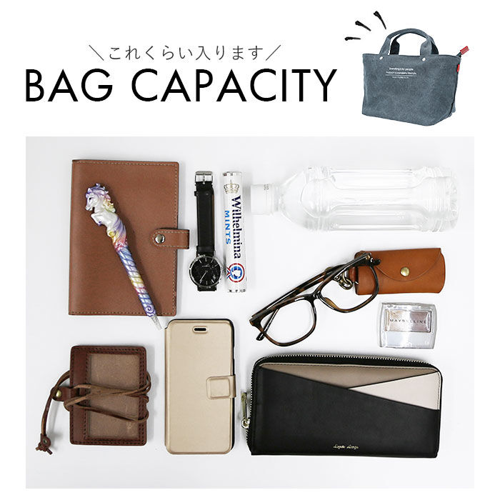 BACKYARD FAMILY「キャンバス トート ファスナー 通販 船形 小さめ ミニ トートバッグ サブバッグ ミニバッグ」|トートバッグ|