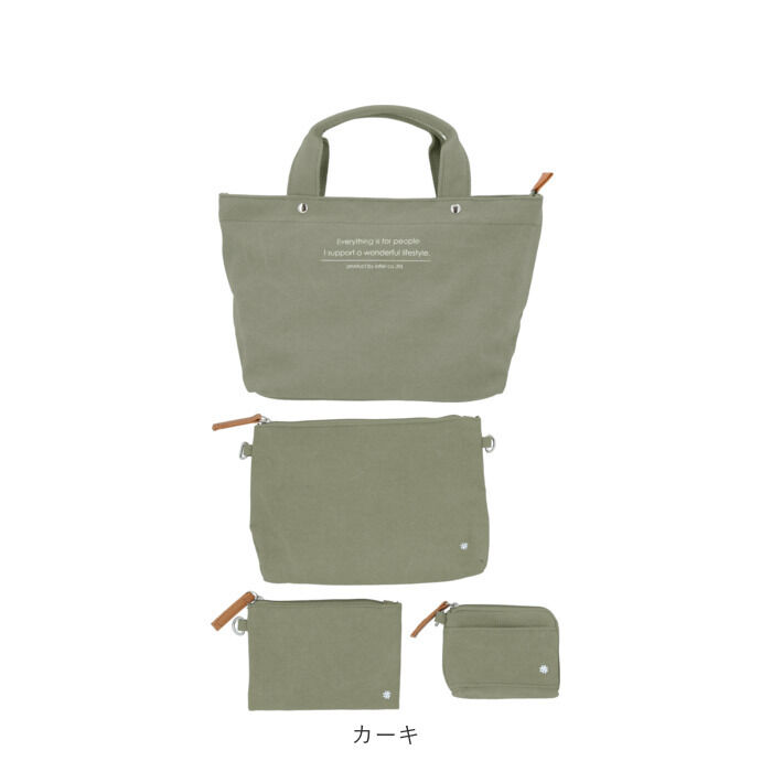 BACKYARD FAMILY「キャンバス トート ファスナー 通販 船形 小さめ ミニ トートバッグ サブバッグ ミニバッグ」|トートバッグ|