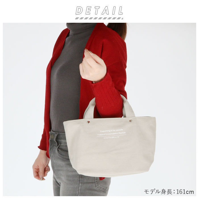 BACKYARD FAMILY「キャンバス トート ファスナー 通販 船形 小さめ ミニ トートバッグ サブバッグ ミニバッグ」|トートバッグ|