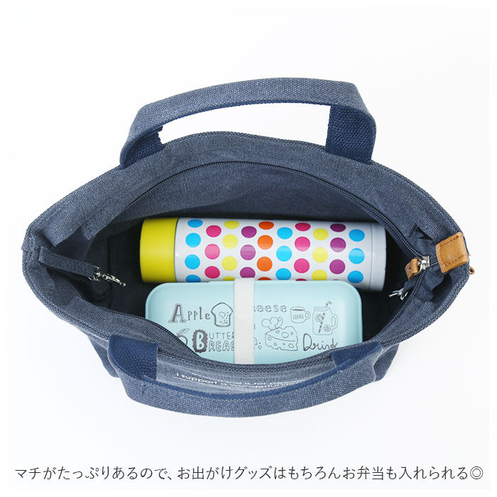 BACKYARD FAMILY「キャンバス トート ファスナー 通販 船形 小さめ ミニ トートバッグ サブバッグ ミニバッグ」|トートバッグ|