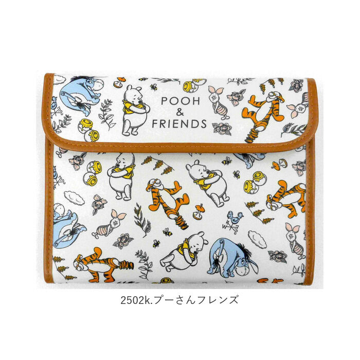 BACKYARD FAMILY「マルチケース ジャバラ 通販 Kooza クーザ 母子手帳ケース 母子手帳 蛇腹 じゃばら」|その他|