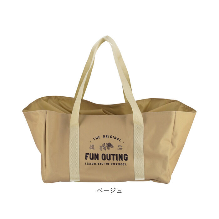 BACKYARD FAMILY「レジカゴ バッグ 大容量 通販 エコバッグ マチ広 カゴ型 おしゃれ かわいい シンプル」|エコバッグ|