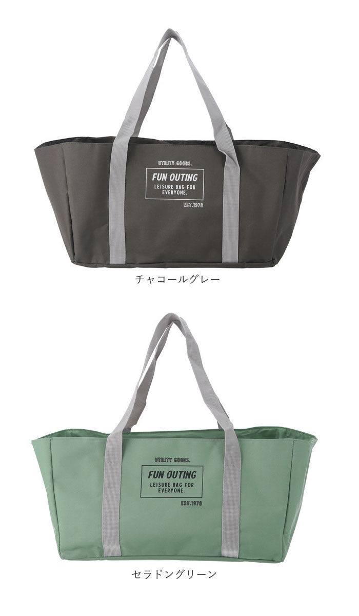 BACKYARD FAMILY「レジカゴ バッグ 大容量 通販 エコバッグ マチ広 カゴ型 おしゃれ かわいい シンプル」|エコバッグ|