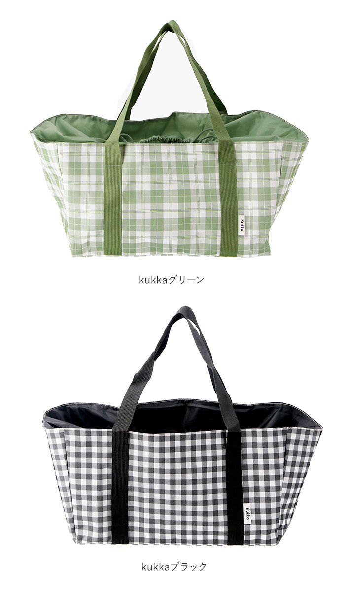 BACKYARD FAMILY「レジカゴ バッグ 大容量 通販 エコバッグ マチ広 カゴ型 おしゃれ かわいい シンプル」|エコバッグ|