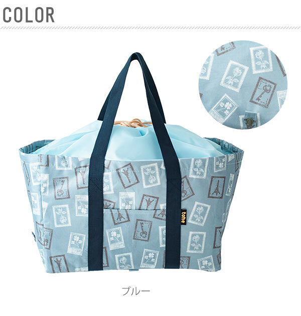 BACKYARD FAMILY「レジカゴ用バッグ tone トーン 通販 折りたたみレジかご用バッグ 保冷バッグ 20l」|エコバッグ|