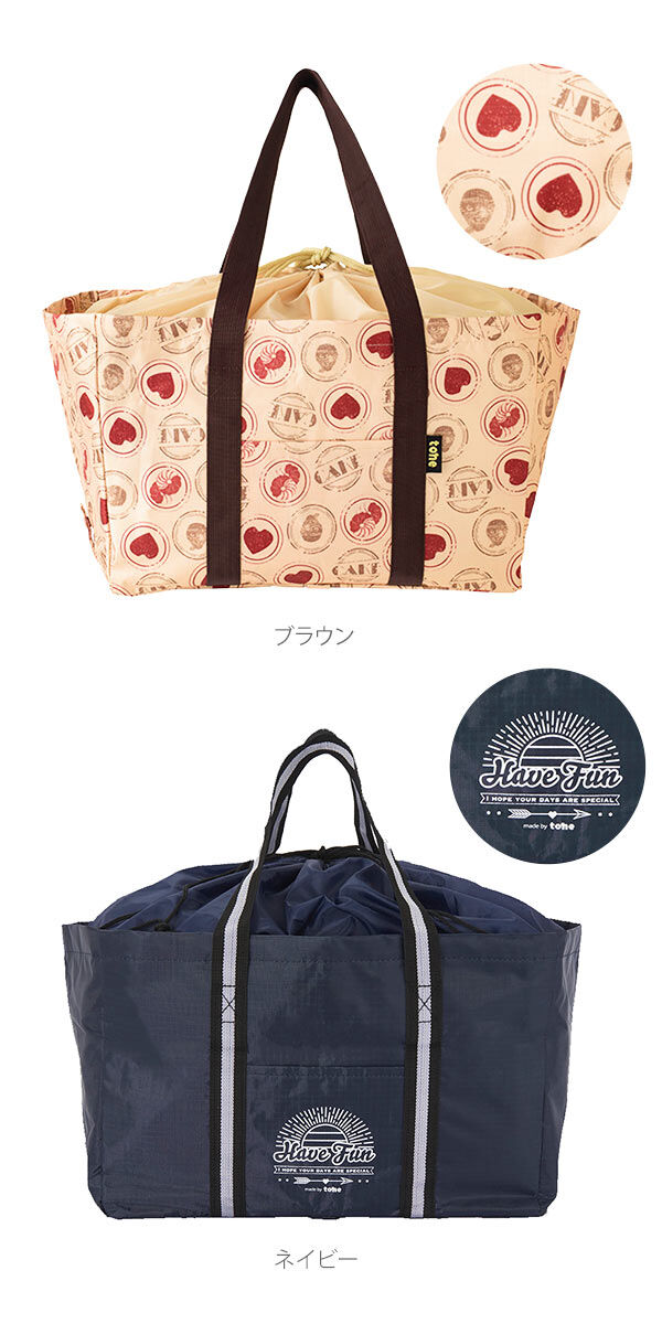 BACKYARD FAMILY「レジカゴ用バッグ tone トーン 通販 折りたたみレジかご用バッグ 保冷バッグ 20l」|エコバッグ|