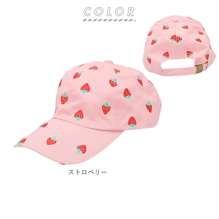 BACKYARD FAMILY「キャップ レディース 黒 通販 おしゃれ 無地 キッズ 女子 女の子 帽子 ハット ブラック」|キャップ・キャスケット|