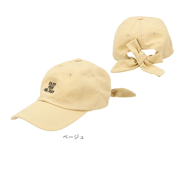 BACKYARD FAMILY「キャップ レディース 黒 通販 おしゃれ 無地 キッズ 女子 女の子 帽子 ハット ブラック」|キャップ・キャスケット|