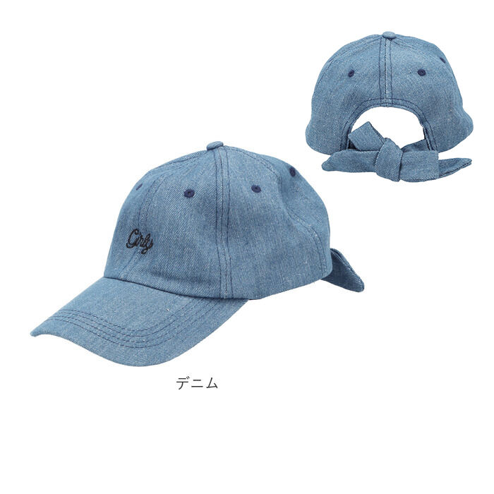 BACKYARD FAMILY「キャップ レディース 黒 通販 おしゃれ 無地 キッズ 女子 女の子 帽子 ハット ブラック」|キャップ・キャスケット|