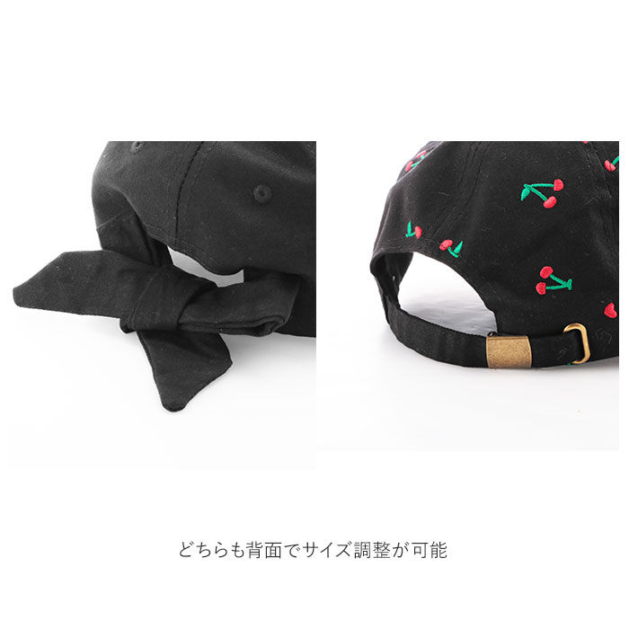 BACKYARD FAMILY「キャップ レディース 黒 通販 おしゃれ 無地 キッズ 女子 女の子 帽子 ハット ブラック」|キャップ・キャスケット|