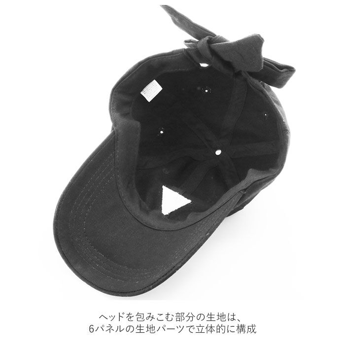 BACKYARD FAMILY「キャップ レディース 黒 通販 おしゃれ 無地 キッズ 女子 女の子 帽子 ハット ブラック」|キャップ・キャスケット|