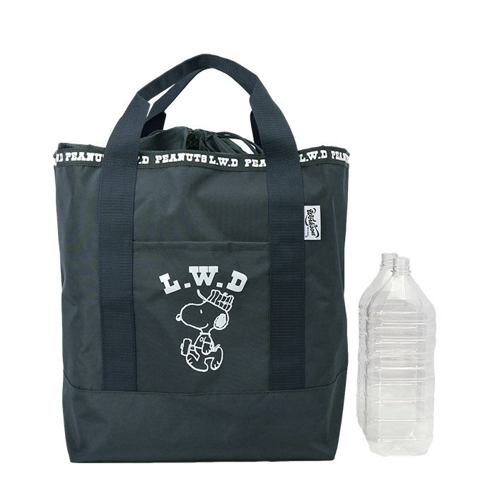 BACKYARD FAMILY「エコバッグ レジカゴ おしゃれ 通販 自立 レジカゴ型 レジカゴ バッグ 大容量 大きめ 大きい」|トートバッグ|