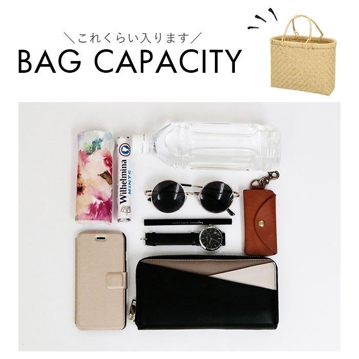 BACKYARD FAMILY「かごバッグ 通販 ラタン バスケット ハンドル カゴバッグ お弁当 ピクニック 夏 春夏 おしゃれ」|かごバッグ|