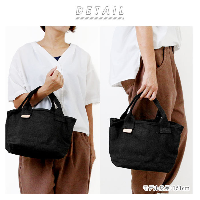 BACKYARD FAMILY「ミニトートバッグ キャンバス 通販 軽量 保冷 保温 仕切り レディース メンズ 男女兼用」|トートバッグ|