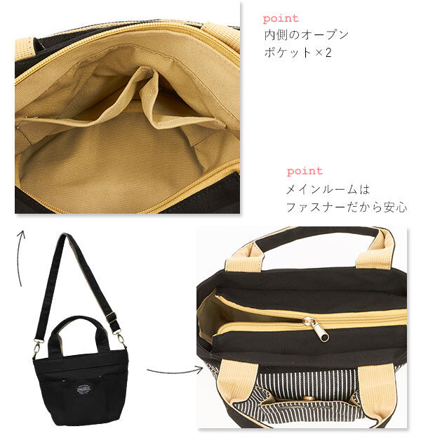 BACKYARD FAMILY「ショルダーバッグ 2way AddNinthアドナインス 通販 ミニトート ミニショルダー」|ショルダー・メッセンジャー|