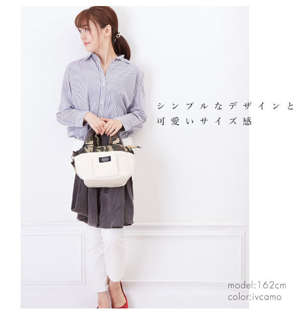 BACKYARD FAMILY「ショルダーバッグ 2way AddNinthアドナインス 通販 ミニトート ミニショルダー」|ショルダー・メッセンジャー|