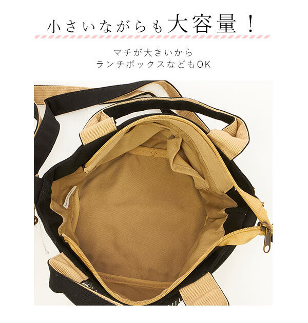 BACKYARD FAMILY「ショルダーバッグ 2way AddNinthアドナインス 通販 ミニトート ミニショルダー」|ショルダー・メッセンジャー|