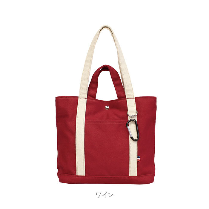 BACKYARD FAMILY「トートバッグ 小さめ 肩掛け 通販 メンズ レディース おしゃれ A4 帆布 しっかり 通勤 通学」|トートバッグ|