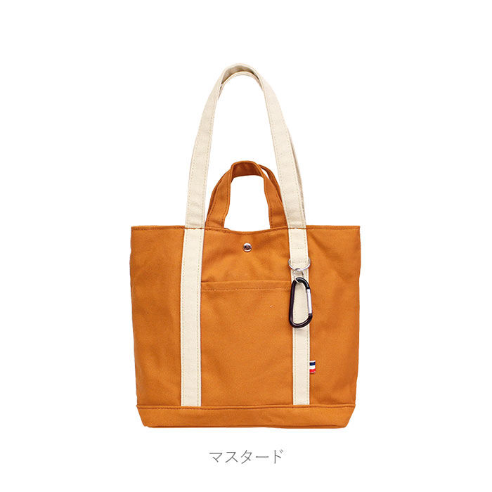 BACKYARD FAMILY「トートバッグ 小さめ 肩掛け 通販 メンズ レディース おしゃれ A4 帆布 しっかり 通勤 通学」|トートバッグ|