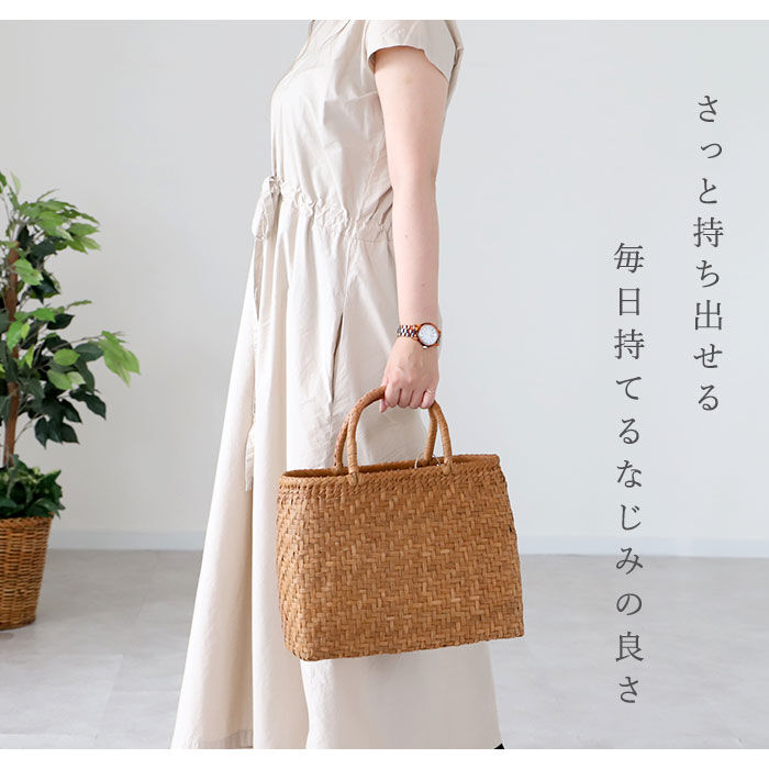 BACKYARD FAMILY「山葡萄 かごバッグ m 通販 トート カゴバッグ 籠バッグ トートバッグ バッグ 鞄 レディース」|かごバッグ|