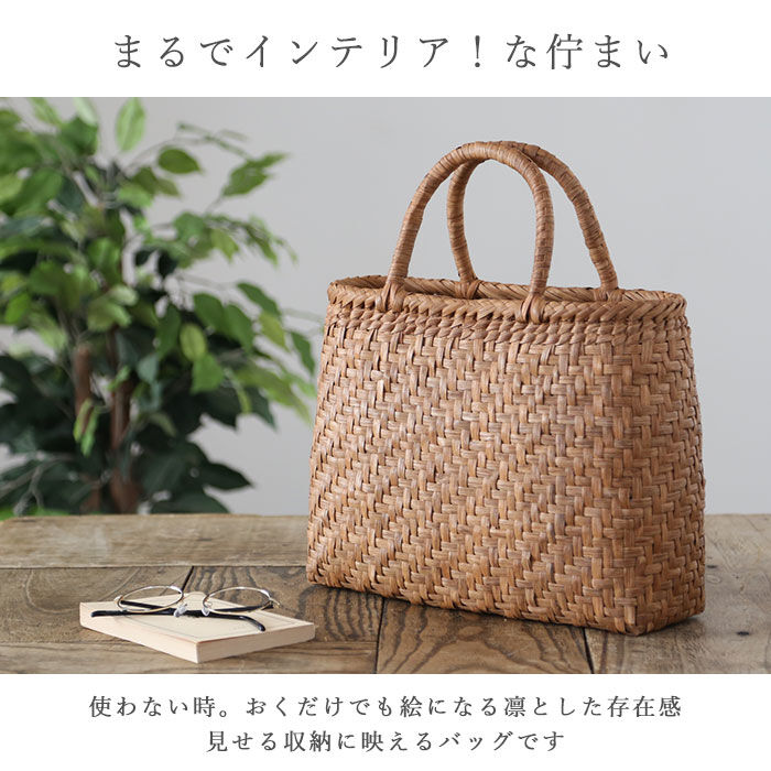 BACKYARD FAMILY「山葡萄 かごバッグ m 通販 トート カゴバッグ 籠バッグ トートバッグ バッグ 鞄 レディース」|かごバッグ|