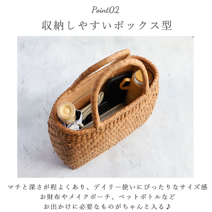 BACKYARD FAMILY「山葡萄 かごバッグ s 通販 トート カゴバッグ 籠バッグ トートバッグ バッグ 鞄 レディース」|かごバッグ|