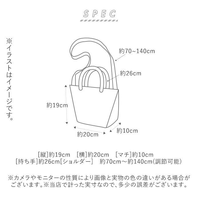 BACKYARD FAMILY「ズッケロフィラート ショルダーバッグ 通販 レディース 斜めがけ 大人 かわいい 大きめ 通勤」|ハンドバッグ|