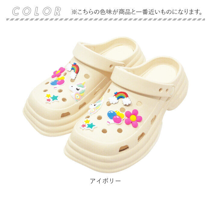 BACKYARD FAMILY「厚底サンダル アクセサー付き 通販 サンダル シャワーサンダル 厚底 アクセサー かわいい」|サンダル|