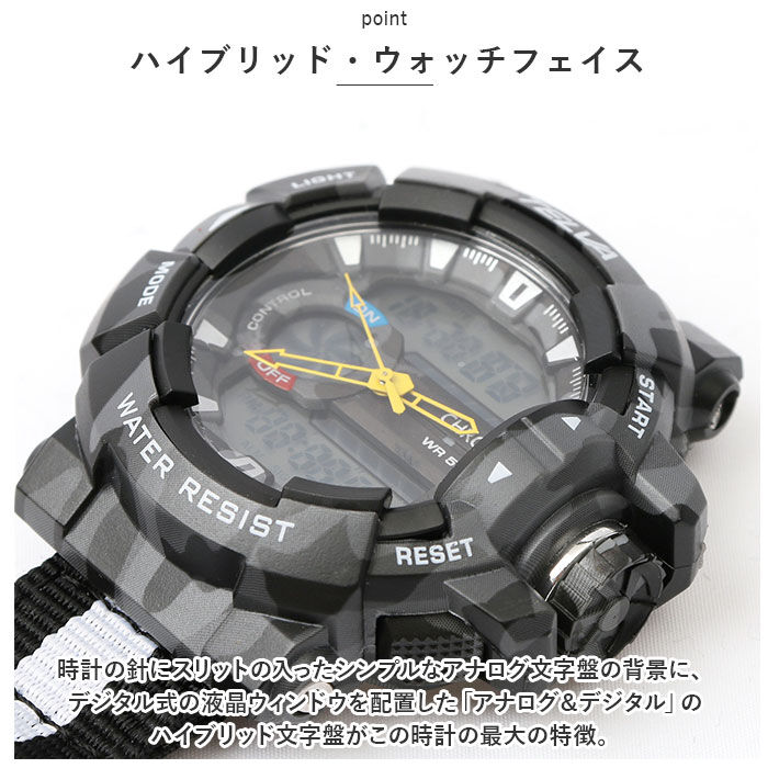 BACKYARD FAMILY「キーホルダー 時計 通販 ハンギングウオッチ カラビナウォッチ ハングウォッチ デジタル時計」|腕時計|