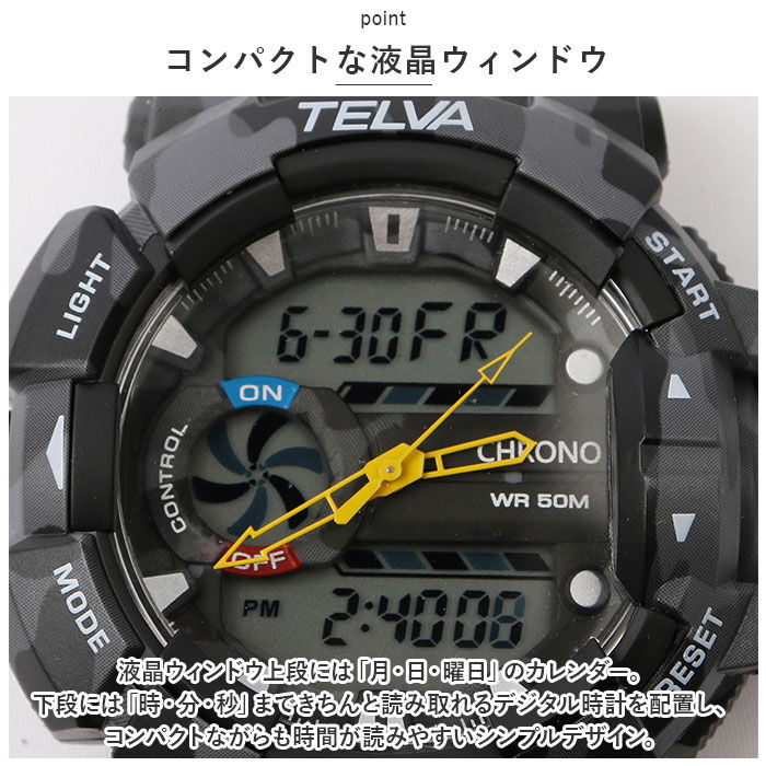 BACKYARD FAMILY「キーホルダー 時計 通販 ハンギングウオッチ カラビナウォッチ ハングウォッチ デジタル時計」|腕時計|