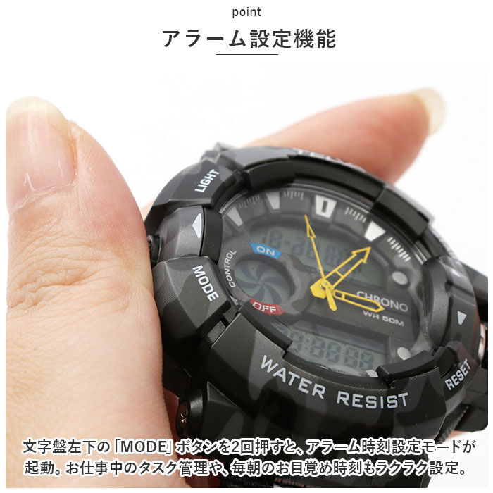 BACKYARD FAMILY「キーホルダー 時計 通販 ハンギングウオッチ カラビナウォッチ ハングウォッチ デジタル時計」|腕時計|