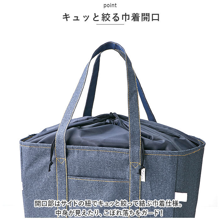 BACKYARD FAMILY「エコバッグ レジカゴ 通販 レジカゴ対応エコバッグ エコバック レジカゴ型 バッグ」|エコバッグ|