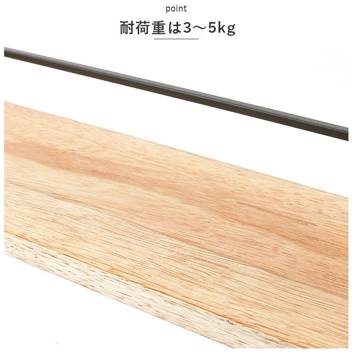 BACKYARD FAMILY「マルチラック 机上 ラック 通販 デスクラック デスクボード 机上台 机上ラック 木製 スチール」|その他|