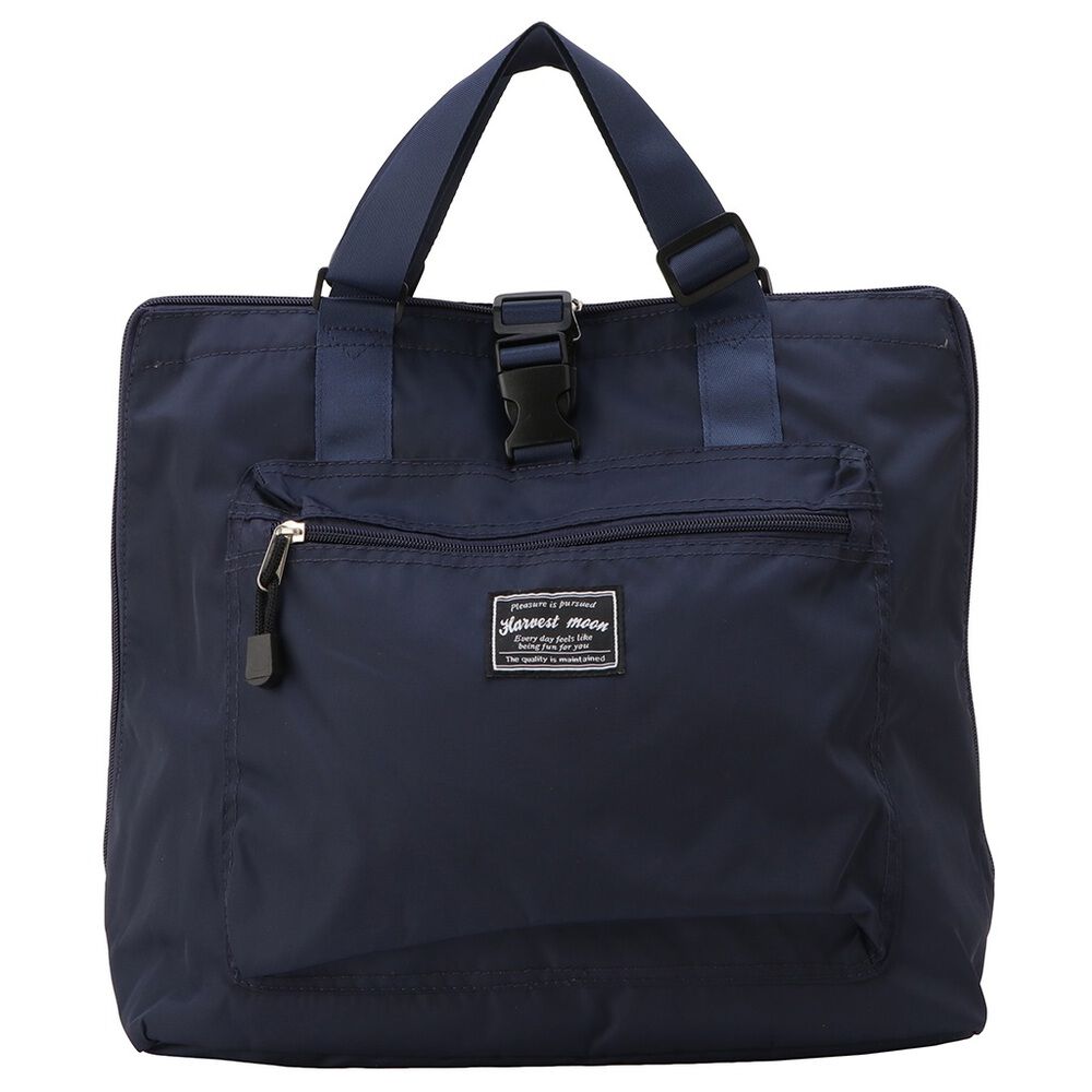 BACKYARD FAMILY「Harvest moom ハーベストムーン レジかごリュック 通販 レジカゴ バッグ レジカゴ」|エコバッグ|ブルー1