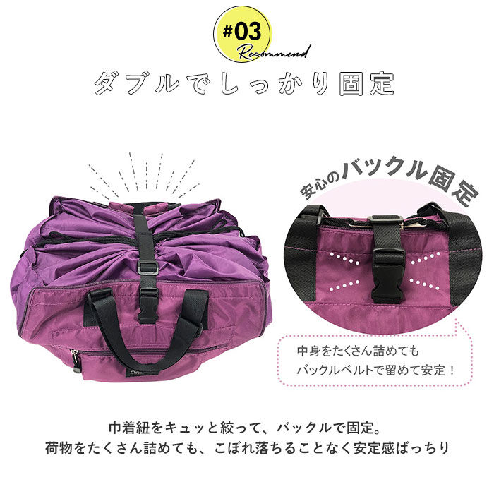 BACKYARD FAMILY「Harvest moom ハーベストムーン レジかごリュック 通販 レジカゴ バッグ レジカゴ」|エコバッグ|