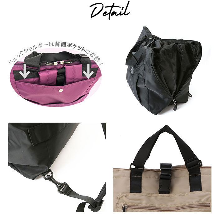 BACKYARD FAMILY「Harvest moom ハーベストムーン レジかごリュック 通販 レジカゴ バッグ レジカゴ」|エコバッグ|