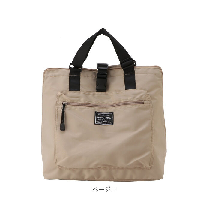 BACKYARD FAMILY「Harvest moom ハーベストムーン レジかごリュック 通販 レジカゴ バッグ レジカゴ」|エコバッグ|