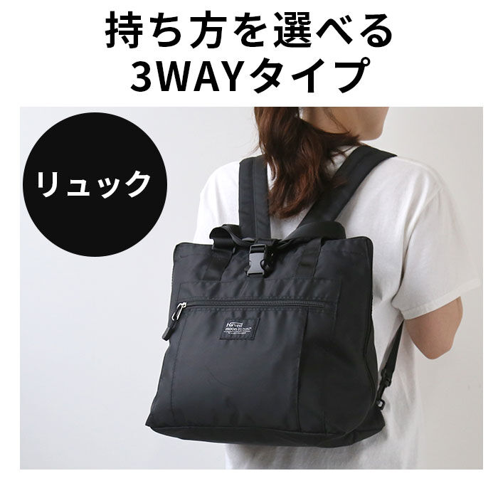 BACKYARD FAMILY「Harvest moom ハーベストムーン レジかごリュック 通販 レジカゴ バッグ レジカゴ」|エコバッグ|