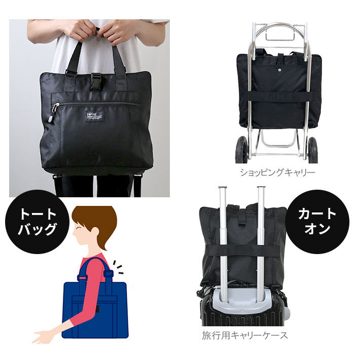 BACKYARD FAMILY「Harvest moom ハーベストムーン レジかごリュック 通販 レジカゴ バッグ レジカゴ」|エコバッグ|