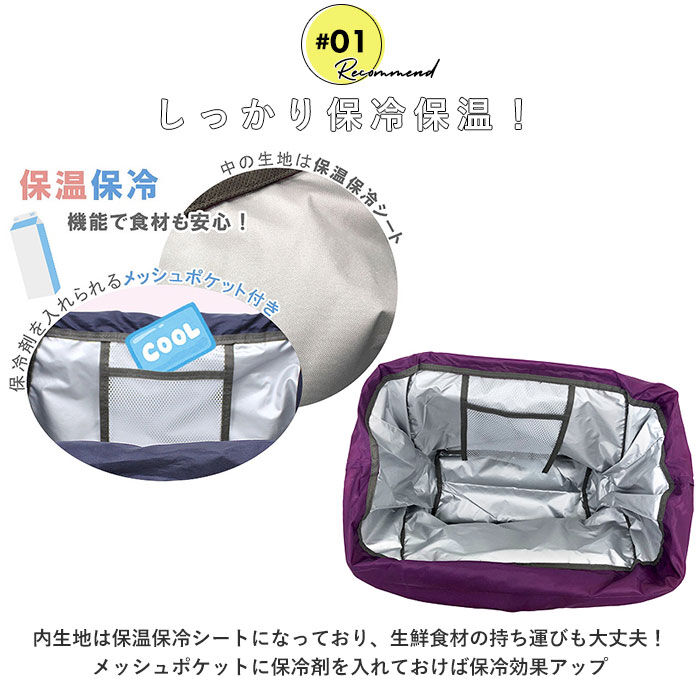 BACKYARD FAMILY「Harvest moom ハーベストムーン レジかごリュック 通販 レジカゴ バッグ レジカゴ」|エコバッグ|